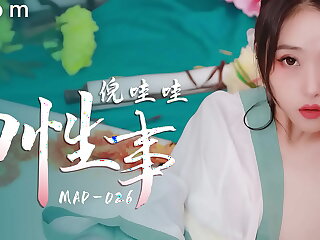 AsiaM Cute Asian Spread out Outdoor Coition